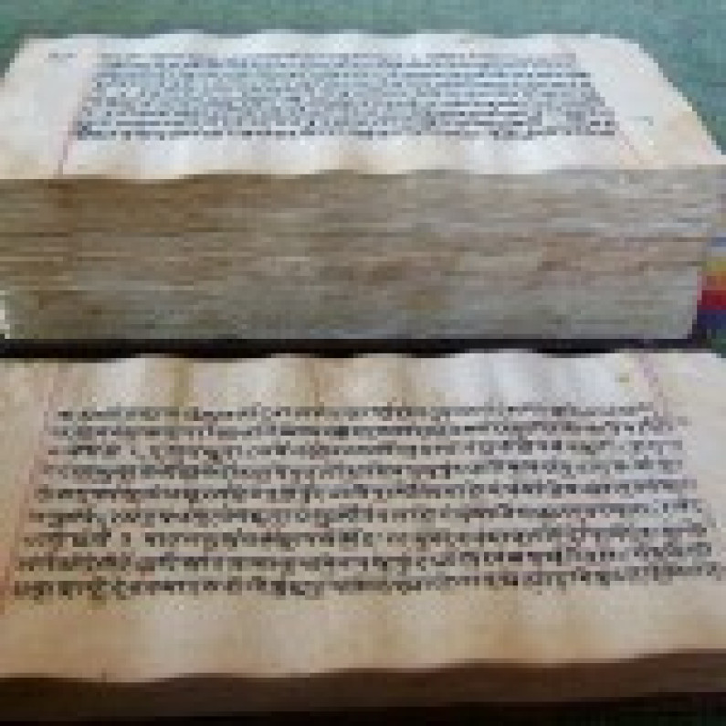 Holy Scriptures Of Hindus