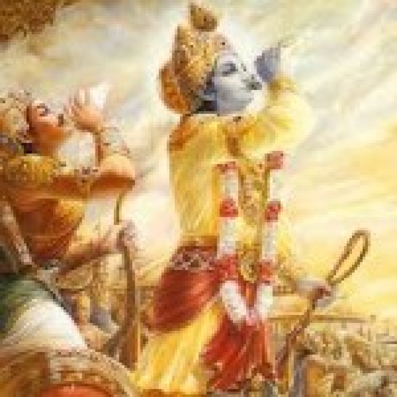 The Bhagwat Gita