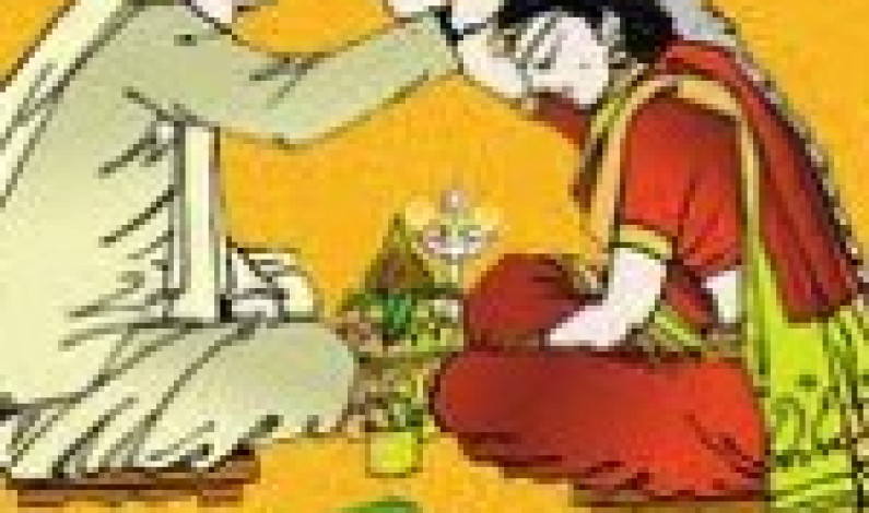 Upaya For Marriage Upaya For Marriage