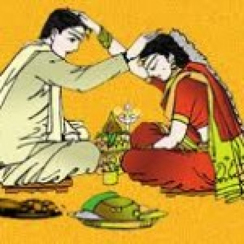 Upaya For Marriage Upaya For Marriage