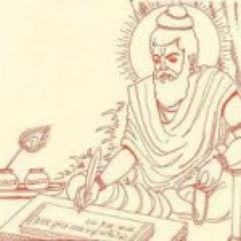 Vedas in India