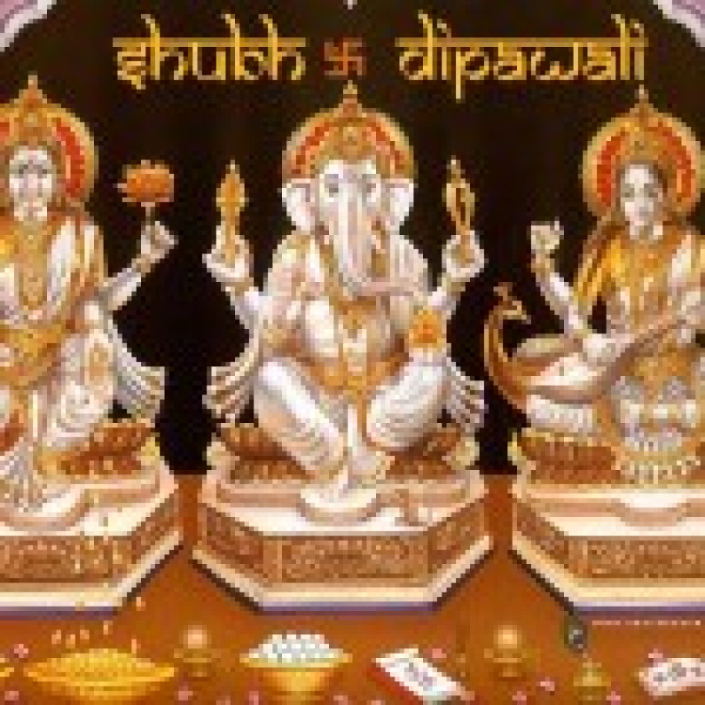 Diwali Pooja Vidhi: How To Do Diwali Puja? Diwali Pooja Vidhi: How To Do Diwali Puja?