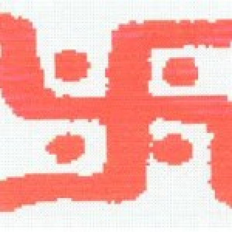 What Is The Meaning Of Swastik Symbol? What Is The Meaning Of Swastik Symbol?
