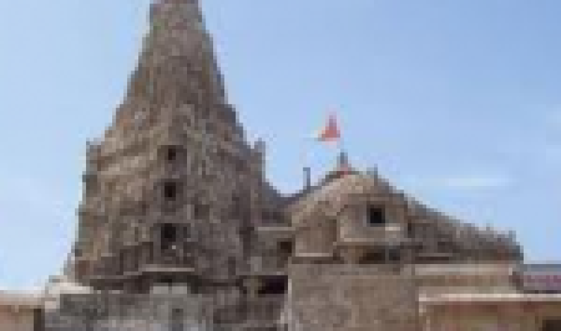 Spiritual Travel In India – Dwarka Spiritual Travel In India – Dwarka