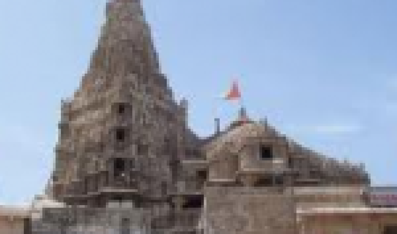 Spiritual Travel In India – Dwarka