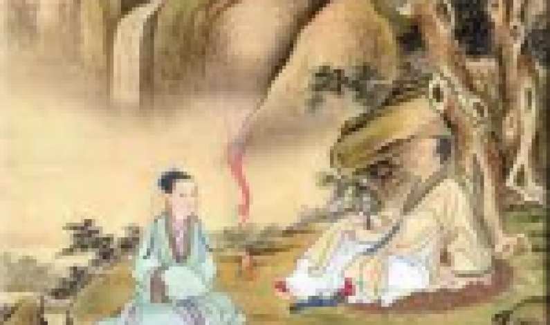 History Of Taoism