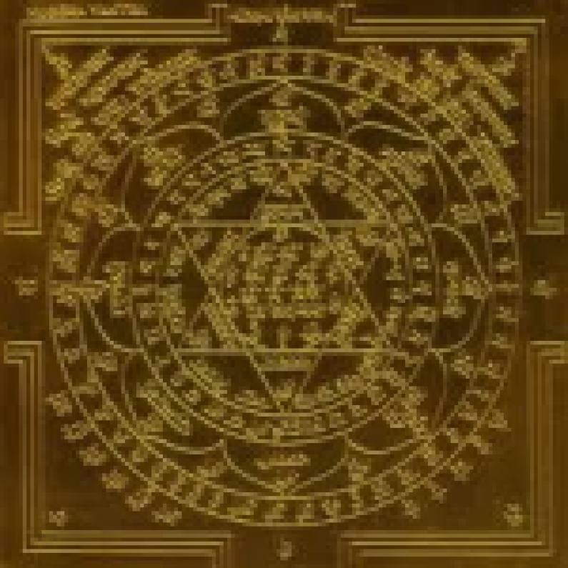 Kubera Yantra