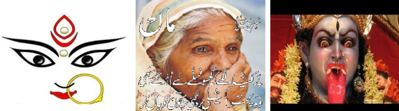 Happy Mother’s Day Happy Mother’s Day