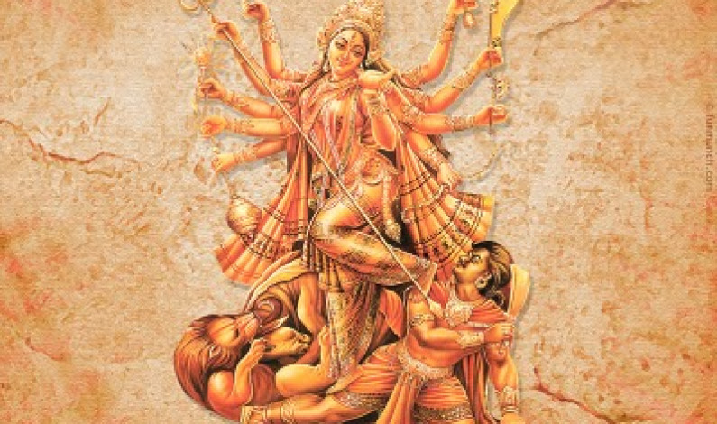 How To Worship Goddess Durga?