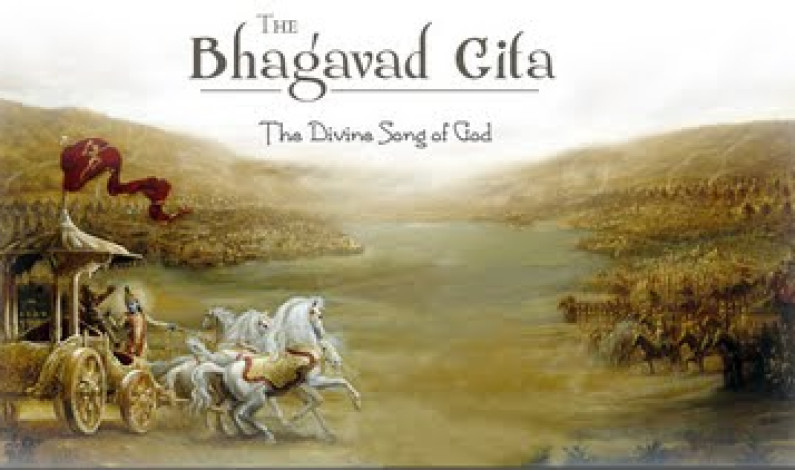 Bhagvad Gita For Modern Day Managers