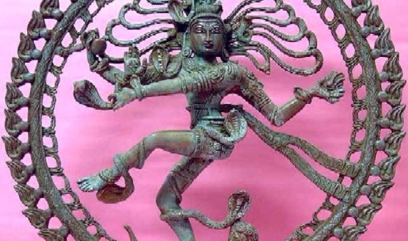 Lord Shiva As Nataraj
