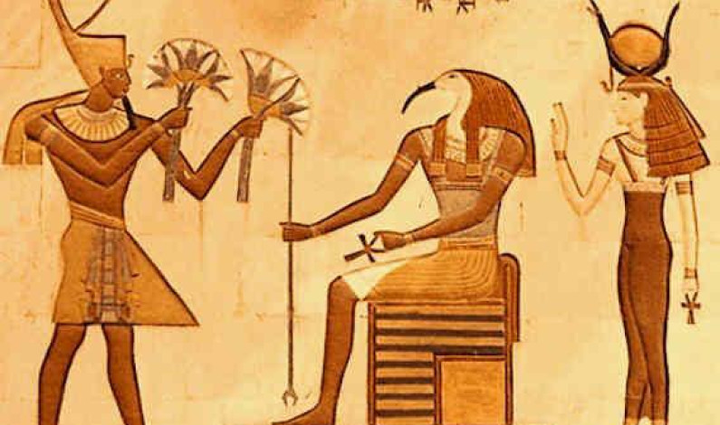 The Egyptian Gods Quiz