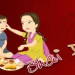 Story of Bhai Dooj