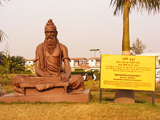 Sushruta Samhita