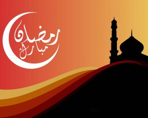 Significance Of Ramadan