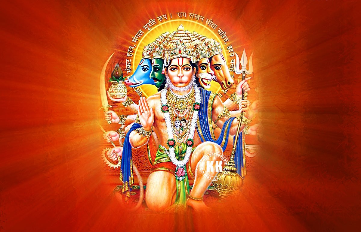 Sri Hanuman Quiz