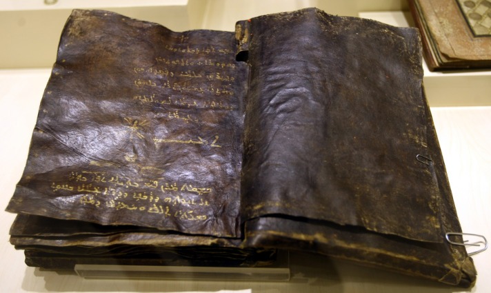 1500 Years Old Aramaic Bible