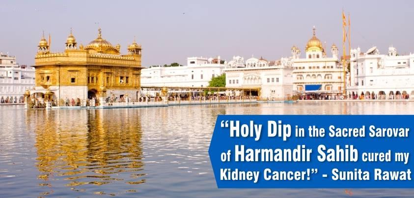 Holy Dip Cures Kidney Cancer