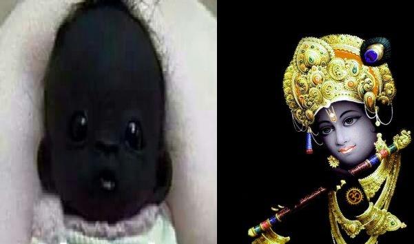 Kanha Ayo Re: Darkest Child Born in Africa