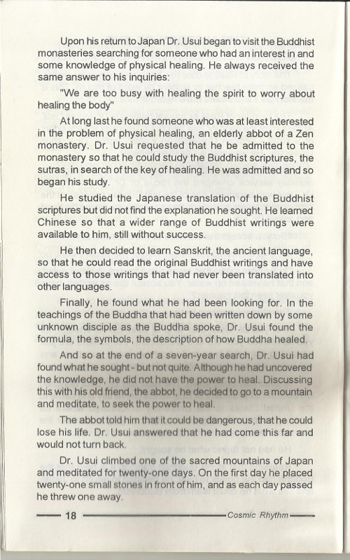 Reiki Book 18