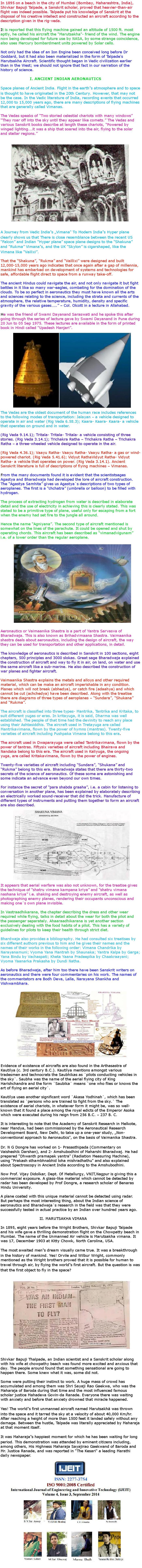 1 Ancient Indian Aeronautics