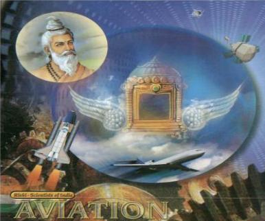 2 Image