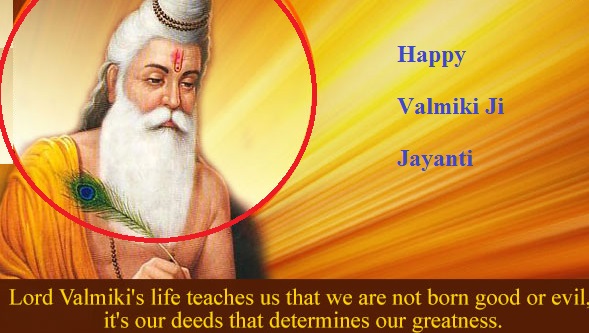 Happy Valmiki Jayanti