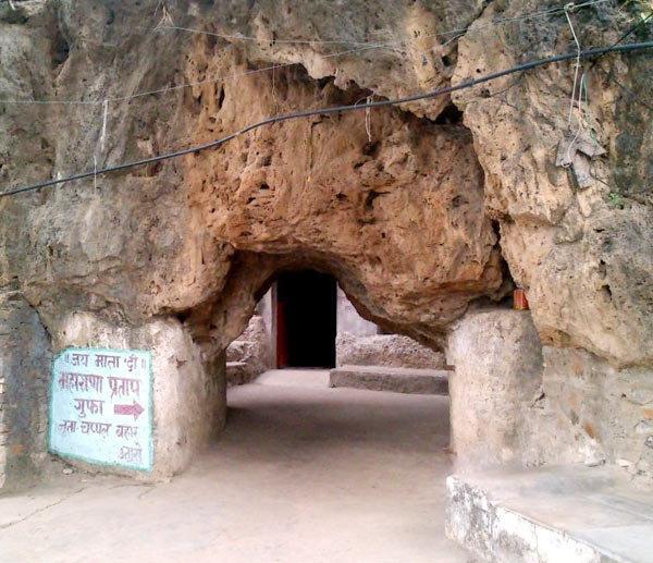 The Cave of Maharana Pratap