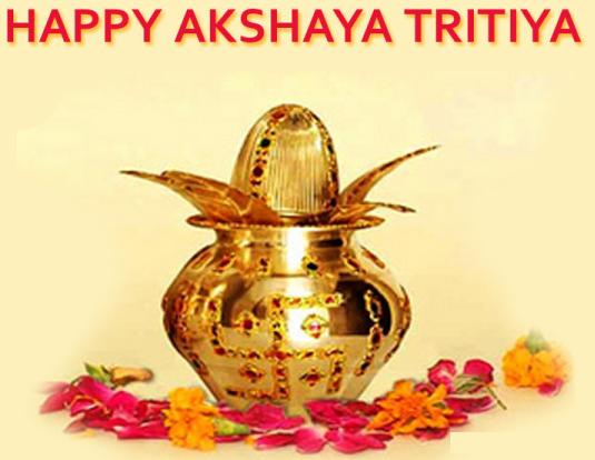 Happy Akshaya Tritiya 2016